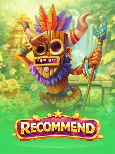 Recommended